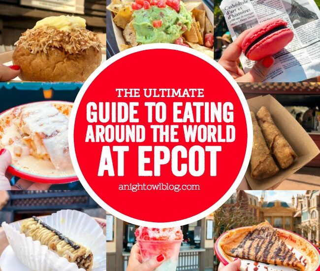 From Fish and Chips to Funnel Cake, follow our Guide to Eating Around the World at EPCOT in Walt Disney World!